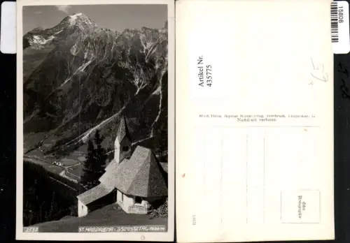 435775,St. Magdalena im Gschnitztal b. Steinach Kirche Bergkulisse