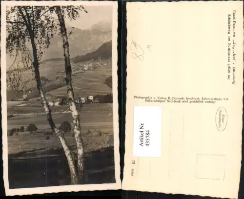 435784,Schönberg im Stubaital Hotel Pension Jagerhof