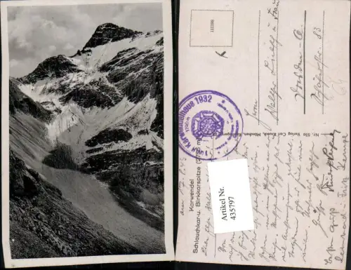 435797,Karwendel Schlauchkar- und Birkkarspitze b. Scharnitz Bergkulisse