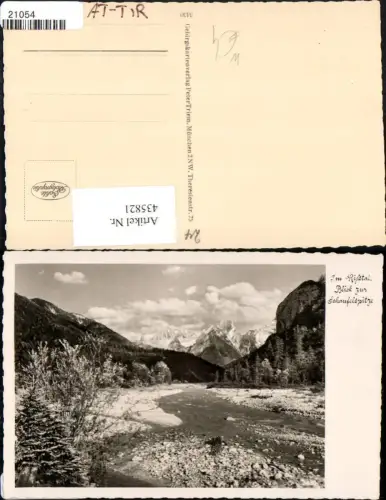 435821,Rißtal m. Schaufelspitze b. Neustift im Stubaital Bergkulisse