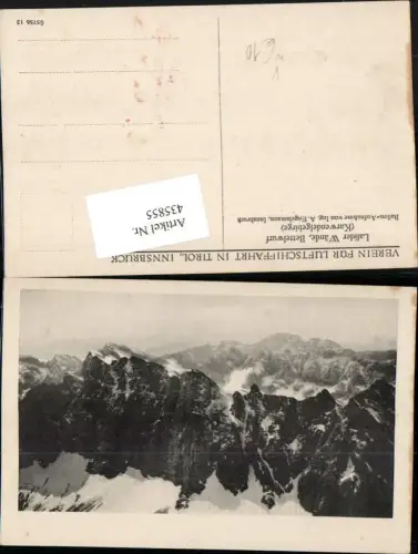 435855,Laliderer Wände Bettelwurf Bergkulisse pub Verein f. Luftschifffahrt Innsbruck