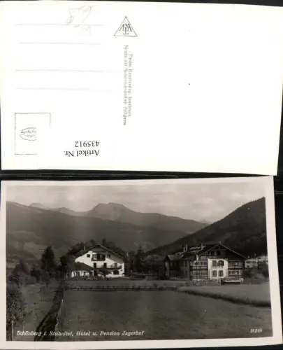 435912,Schönberg im Stubaital Hotel Pension Jagerhof Bergkulisse