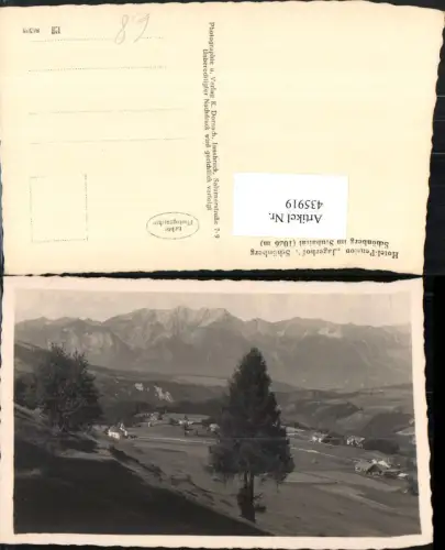 435919,Schönberg im Stubaital Hotel Pension Jagerhof Bergkulisse