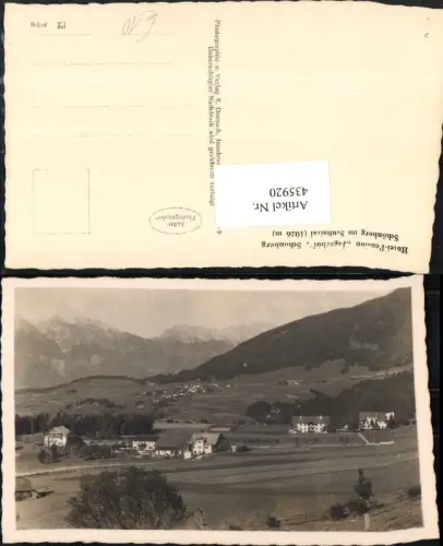 435920,Schönberg im Stubaital Hotel Pension Jagerhof Bergkulisse