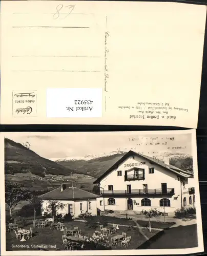 435922,Schönberg im Stubaital Hotel Jagerhof Bergkulisse