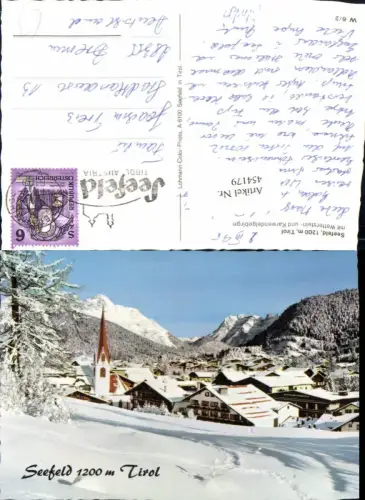 454179,Seefeld in Tirol Totale Bergkulisse Winterbild