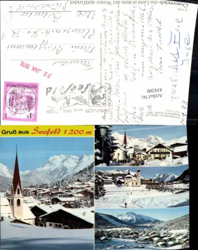 454200,Seefeld in Tirol Totale Kirche Winterbilder Mehrbildkarte