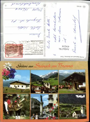 454234,Steinach am Brenner Totale Brunnen Kirche Tracht Mehrbildkarte