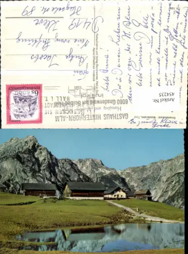 454235,Gnadenwald Walderalm Almhütten Bergkulisse