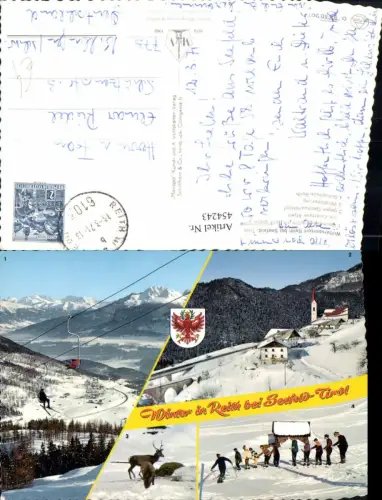 454243,Reith b. Seefeld in Tirol Totale Sessellift Skifahrer Mehrbildkarte
