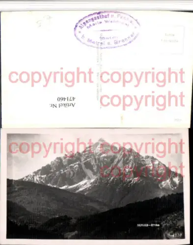 471460,Serles b. Matrei am Brenner Bergkulisse