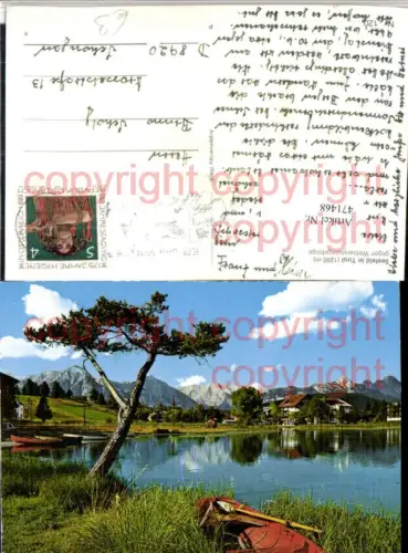 471468,Seefeld in Tirol Teilansicht geg. Wetterstein Bergkulisse