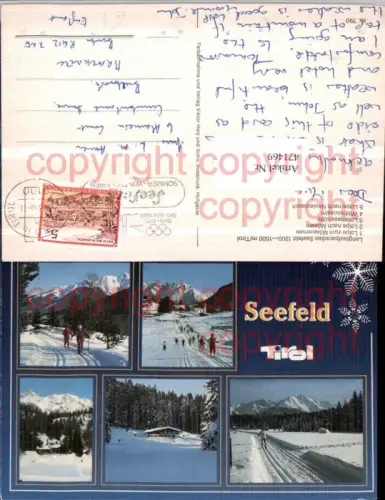 471469,Seefeld in Tirol Langläufer Loipen Alm Mehrbildkarte