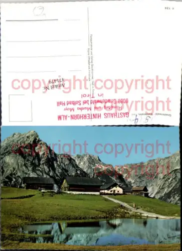 471479,Gnadenwald Walderalm Almhütten Bergkulisse