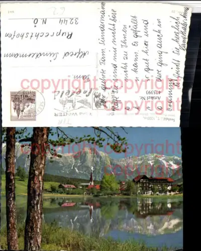 475393,Seefeld in Tirol Teilansicht geg. Dreitorspitze Bergkulisse