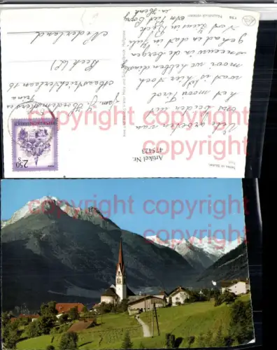 475423,Telfes im Stubaital Totale Kirche Bergkulisse