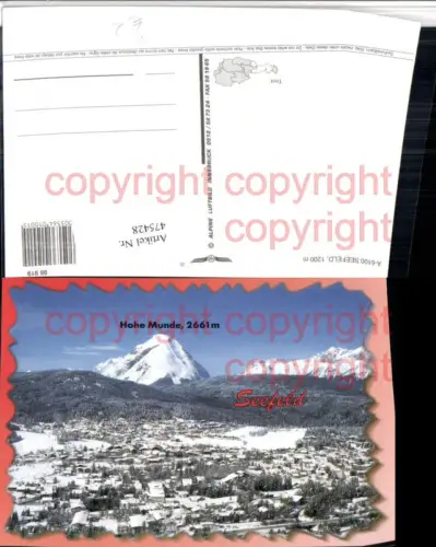 475428,Seefeld in Tirol Totale m. Hoher Munde Winterbild pub Alpine Luftbild