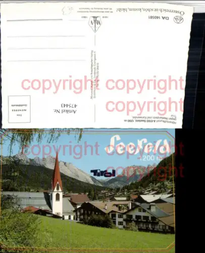 475443,Seefeld in Tirol Teilansicht geg. Wetterstein Bergkulisse