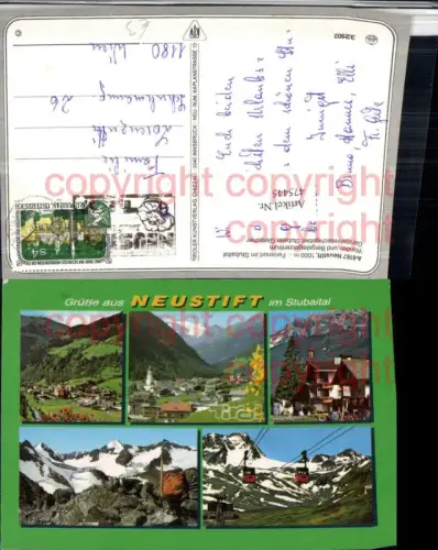 475445,Neustift Totale Seilbahn Bergkulisse Mehrbildkarte