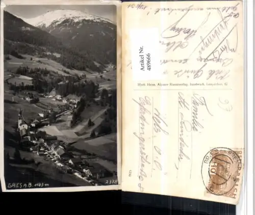 489666,Gries am Brenner Totale Bergkulisse