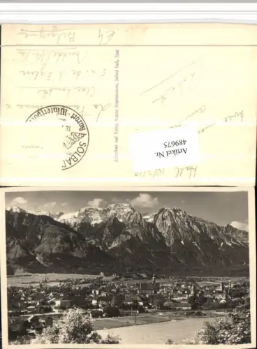 489675,Hall in Tirol Totale Bergkulisse