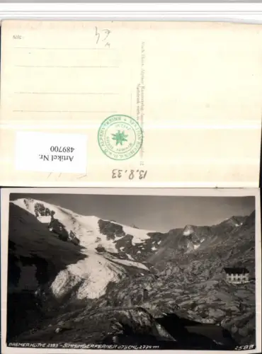 489700,Bremerhütte Berghütte b. Gschnitz m. Jöchl Bergkulisse