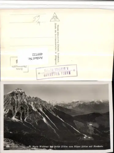 489722,St. Maria Waldrast b. Mühlbachl m. Serles Bergkulisse