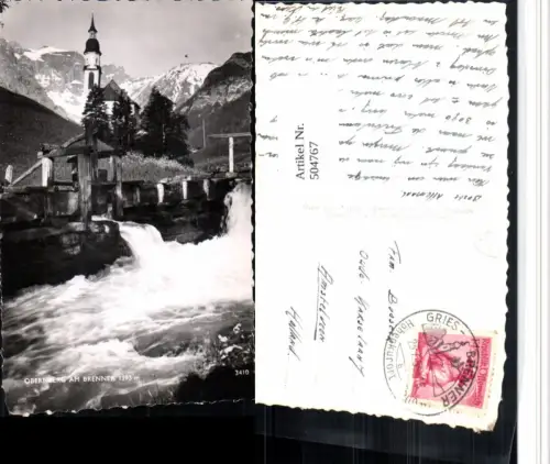 504767,Obernberg am Brenner Kirche Wasserfall Bergkulisse