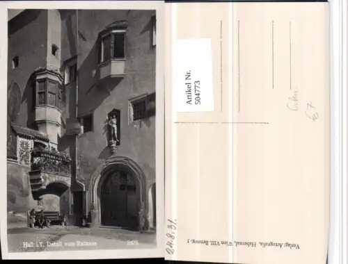 504773,Hall in Tirol Rathaus Detail Erker