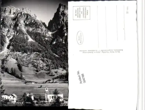 504788,Gschnitz in Tirol Kirche Bergkulisse