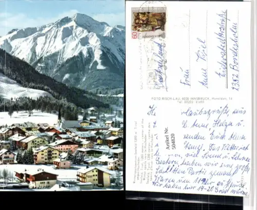 504820,Seefeld in Tirol Totale geg. Hocheder Bergkulisse Winterbild