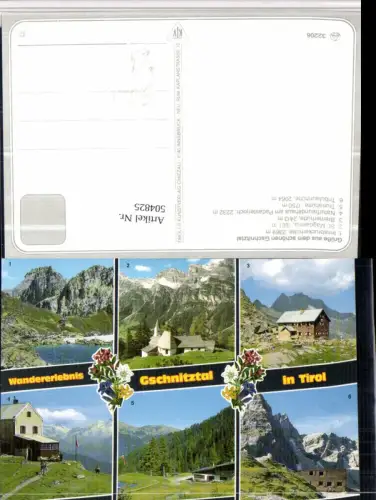 504825,Gschnitztal b. Gschnitz Berghütten St. Magdalena Mehrbildkarte