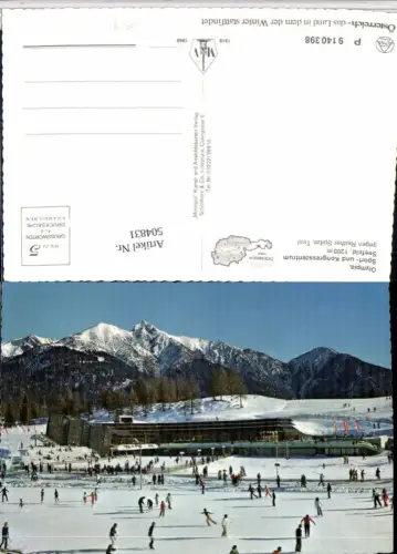 504831,Seefeld Sport- und Kongresszentrum Eislaufplatz Bergkulisse Winterbild