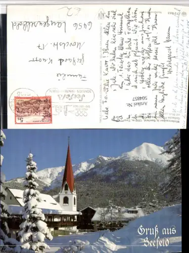 504857,Seefeld in Tirol Pfarrkirche Kirche Bergkulisse Winterbild