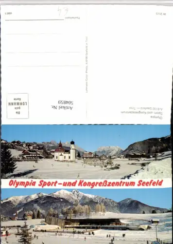 504859,Seefeld Teilansicht Sport- u. Kongresszentrum Mehrbildkarte