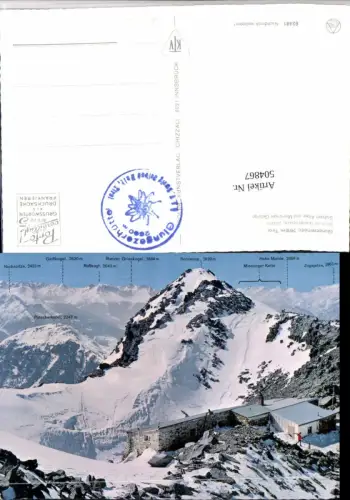 504867,Glungezerhütte Berghütte b. Tulfes Bergkulisse