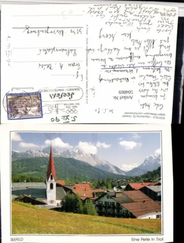 504869,Seefeld Pfarrkirche Kirche St. Oswald Bergkulisse
