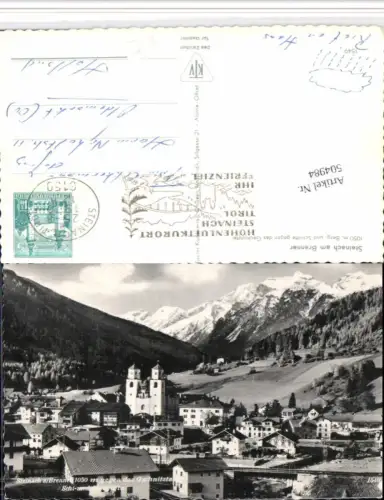 504984,Steinach am Brenner Totale geg. Gschnitztal Bergkulisse