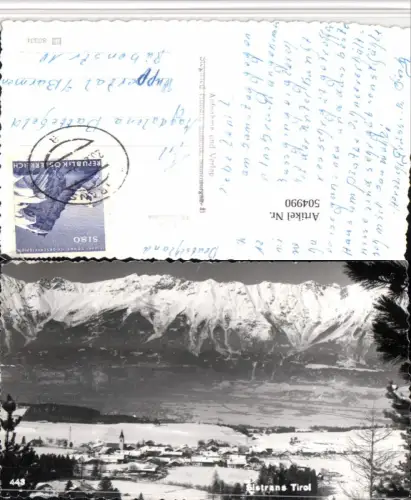 504990,Sistrans Totale Bergkulisse Winterbild