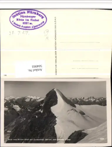 504993,Blick vom Wilden Pfaff auf Zuckerhütl b. Neustift Bergkulisse