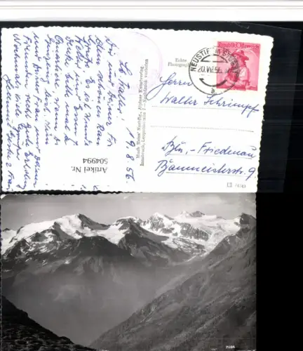 504994,Freiger Pfaff u. Zuckerhütl b. Neustift Bergkulisse