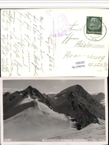505001,Blick v. Wildes Hinterbergl Schrankogl b. Neustift Bergkulisse