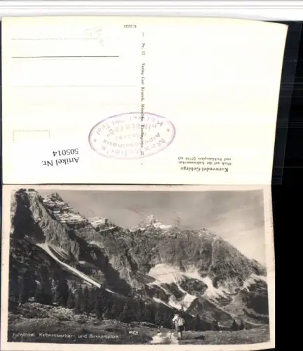 505014,Karwendel Kaltwasserkar- u. Birkkarspitze b. Scharnitz Bergkulisse