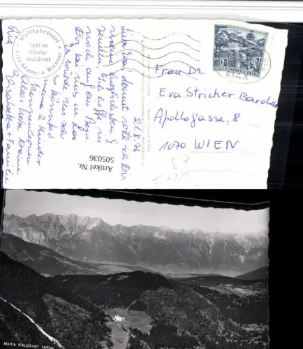 505036,Maria Waldrast Totale Bergkulisse