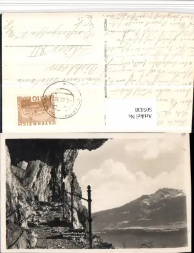 505038,Martinswand b. Zirl Kaiser Max Grotte Bergkulisse