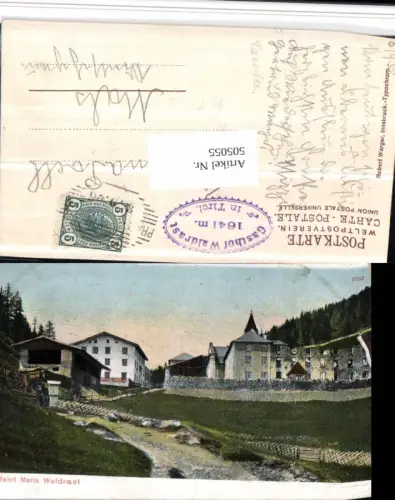 505055,Wallfahrt Maria Waldrast b. Matrei am Brenner
