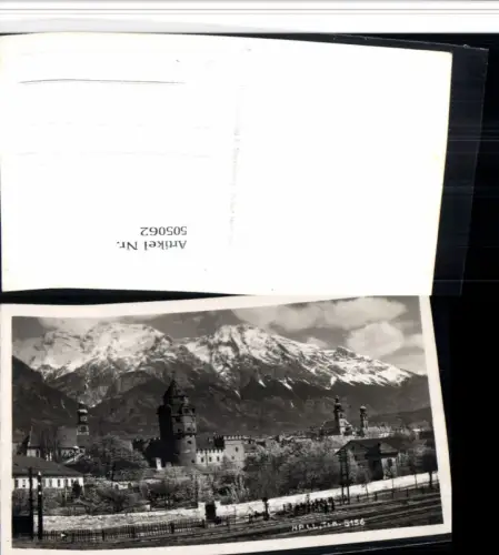 505062,Hall in Tirol Teilansicht Bergkulisse pub E. Stockhammer 5156
