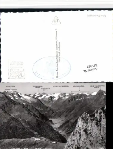 515983,Starkenburger-Hütte Berghütte b. Neustift Bergkulisse