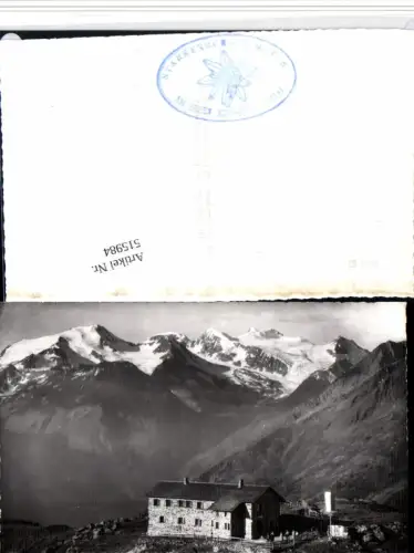 515984,Starkenburger-Hütte Berghütte b. Neustift Bergkulisse