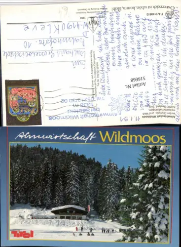516668,Seefeld in Tirol Almwirtschaft Wildmoos Winterbild